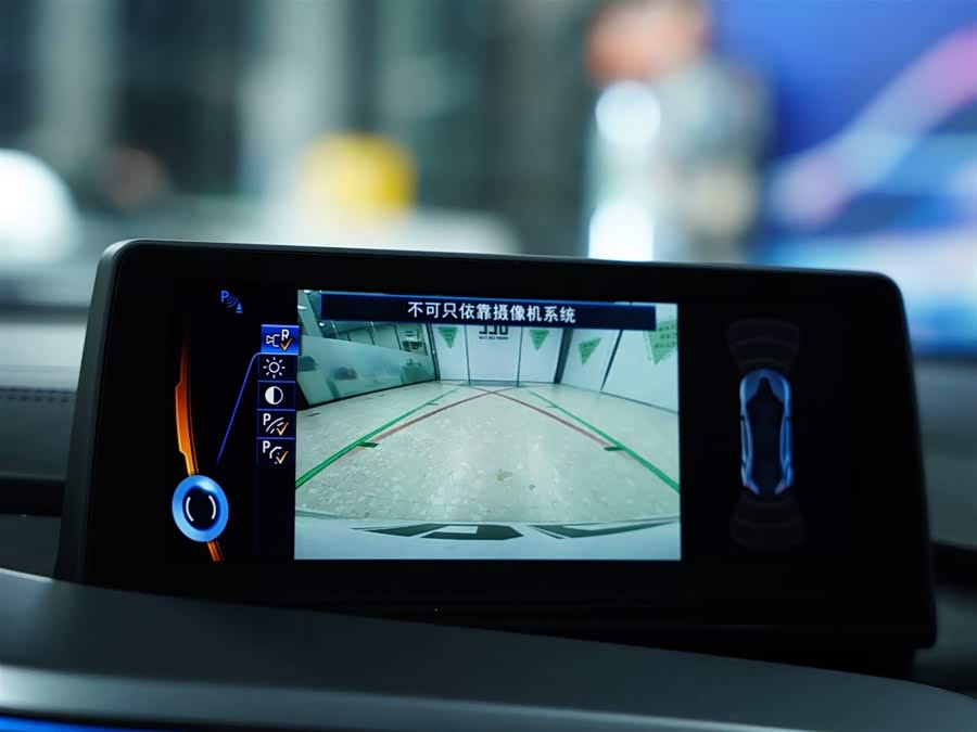 BMW i8 2016 صورة سيارة #13