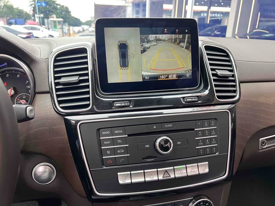 Mercedes-Benz GLS Class 2018 car image #13