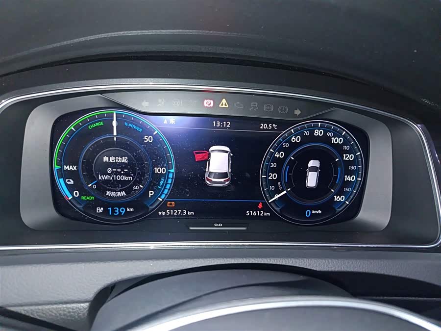 Volkswagen Golf New Energy (Imported) 2020 صورة سيارة #13