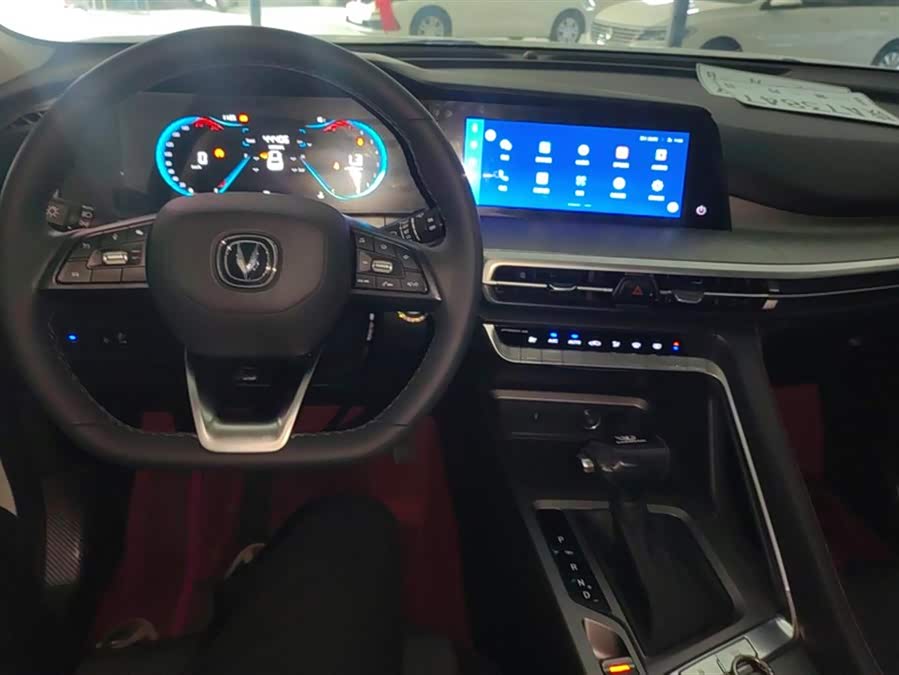 Changan CS35 Plus 2021 imagem de carro #13