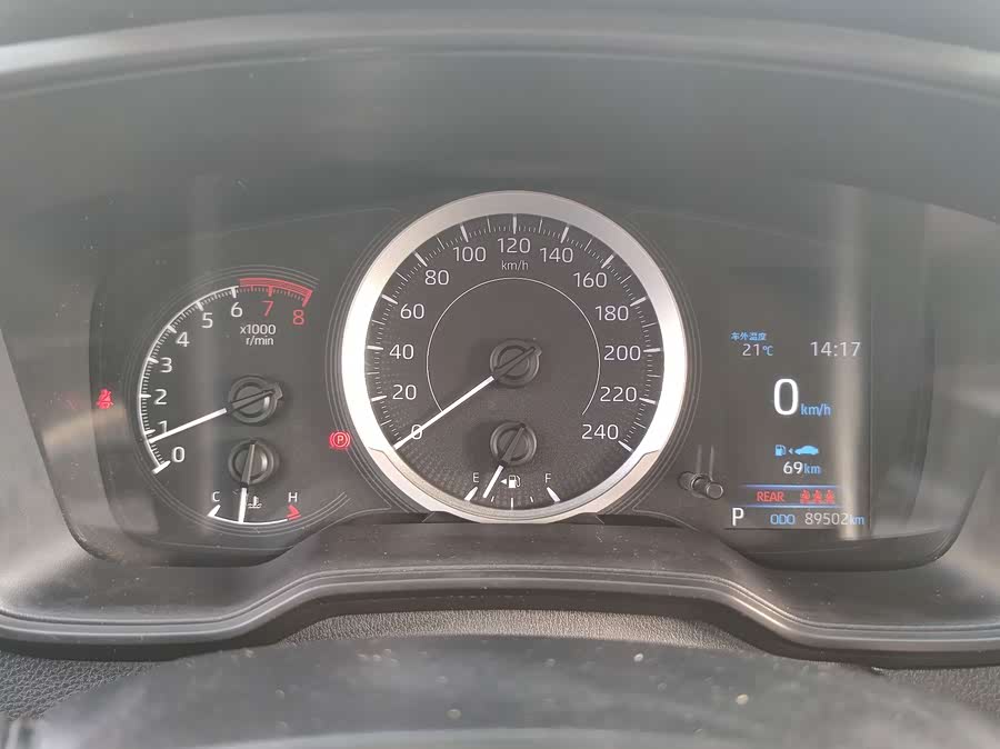 Toyota Corolla 2020 car image #13