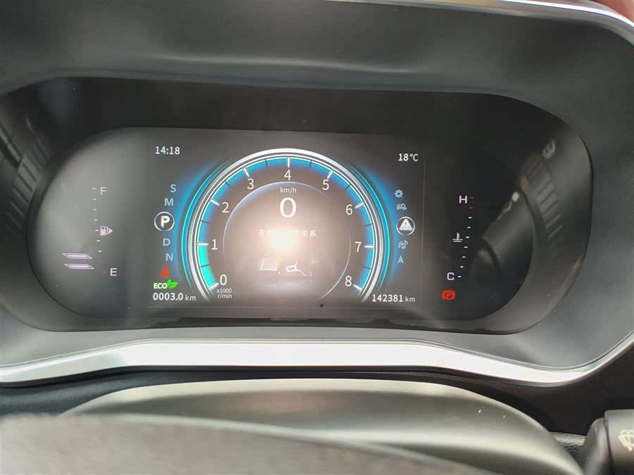 Forthing T5 2019 #13 Forthing T5 2019 imagem de carro #13