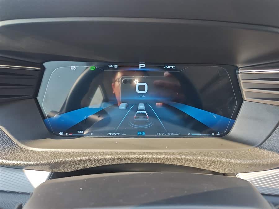 Kaiyi Kunlun 2023 immagine di auto #13