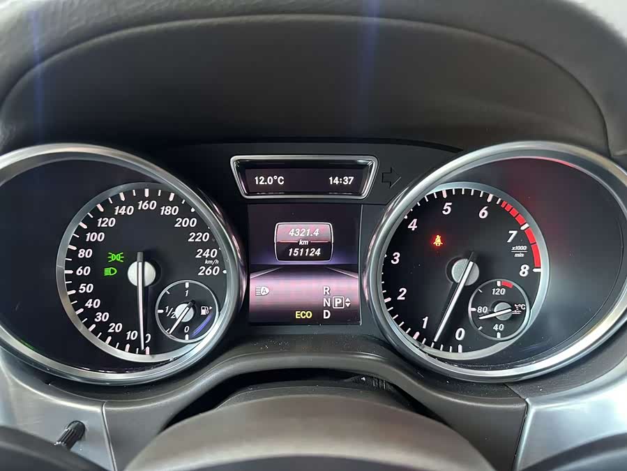 Mercedes-Benz GL Class 2014 car image #13