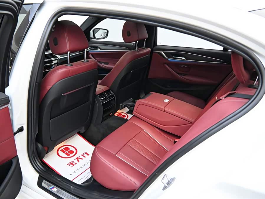 BMW 5 Series New Energy 2022 car image #13