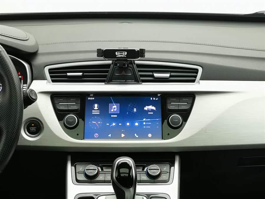 GEELY Boyue 2022 car image #13