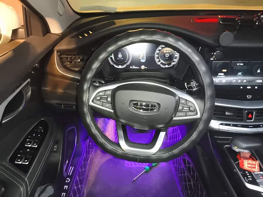 GEELY Ulion New Energy 2021 car image #13