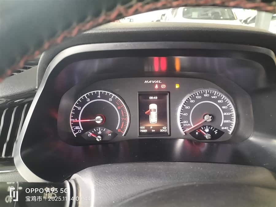 Haval H2s 2019 #13 Haval H2s 2019 imagem de carro #13