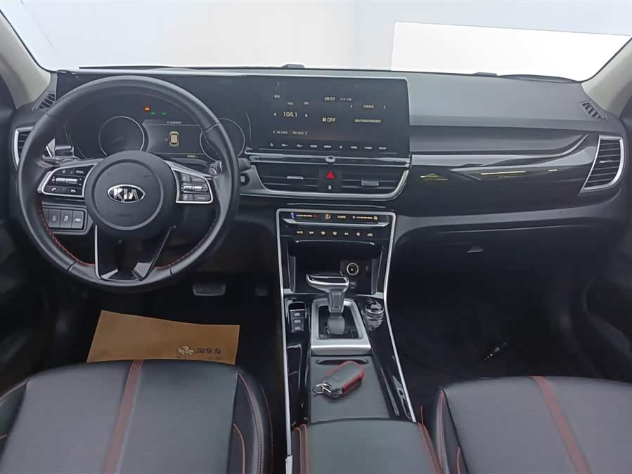 Kia Stonic 2020 car image #13