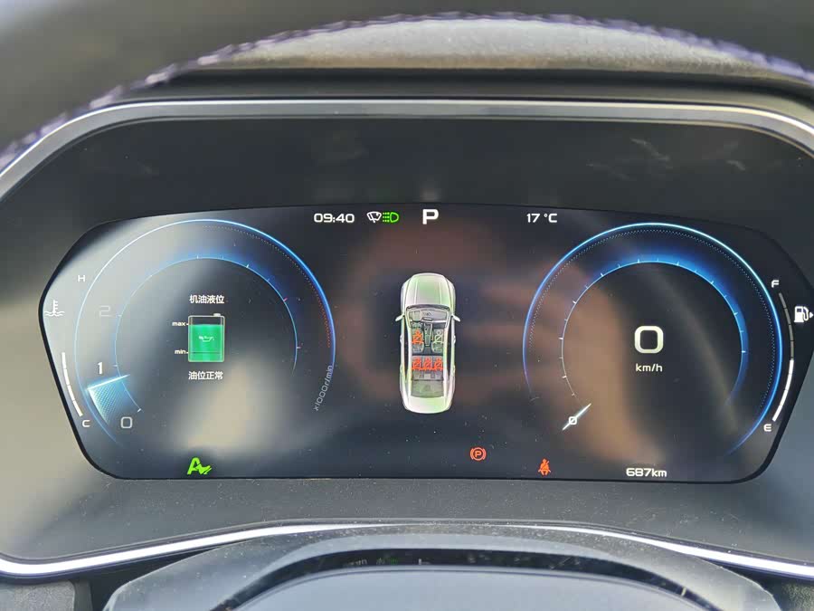 GEELY Preface 2025 изображение автомобиля #13