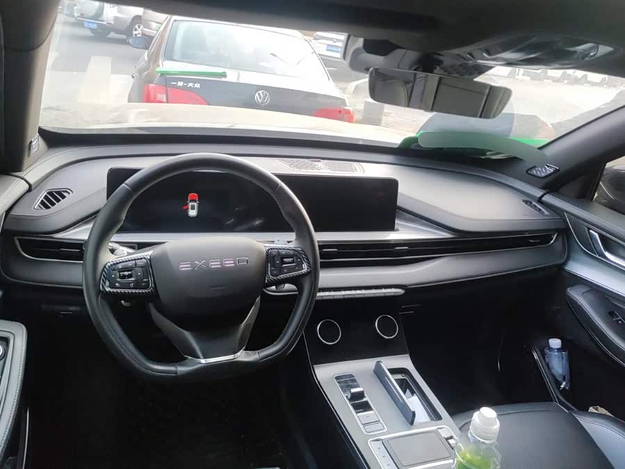 Exceed Chasing Wind 2021 #13 Exceed Chasing Wind 2021 car image #13