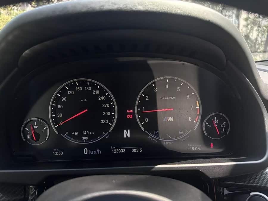 BMW X5 M 2017 car image #13