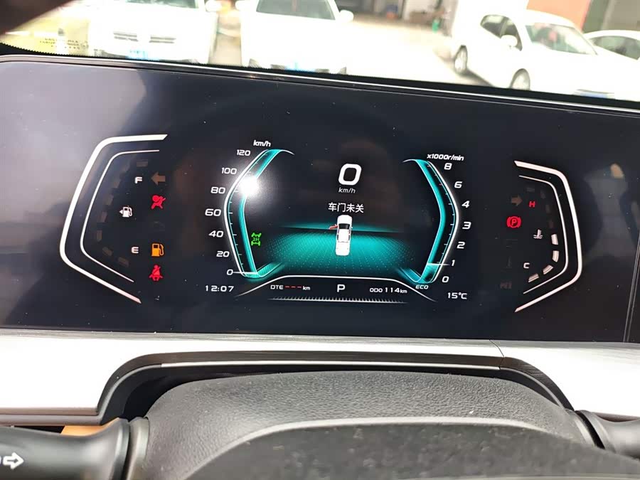 Changan LanTuoZhe 2025 car image #13