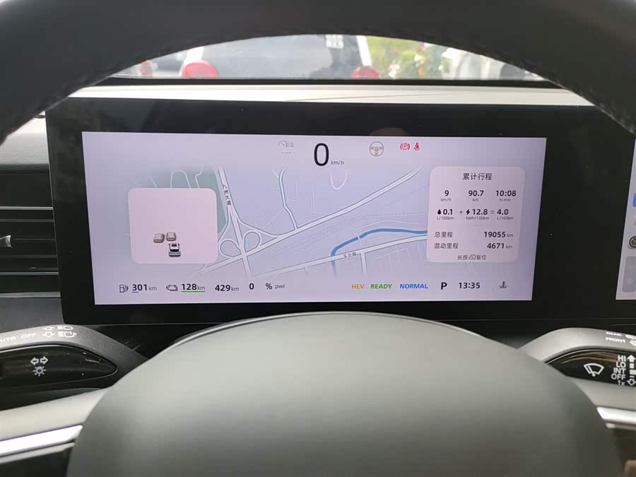 Roewe D5X DMH 2024 imagem de carro #13