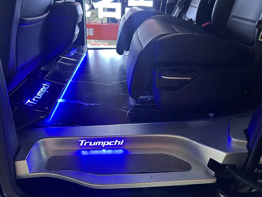 GAC Trumpchi E8 New Energy 2023 car image #13