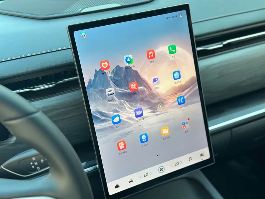 Chery Tiggo7 C-DM car image #13