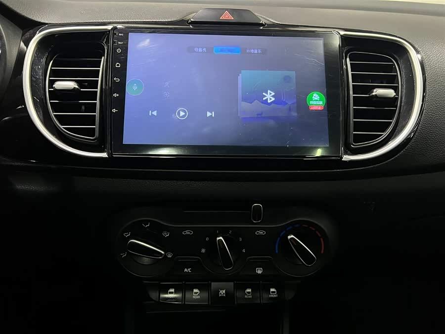 Kia Pegas 2022 image de voiture #13