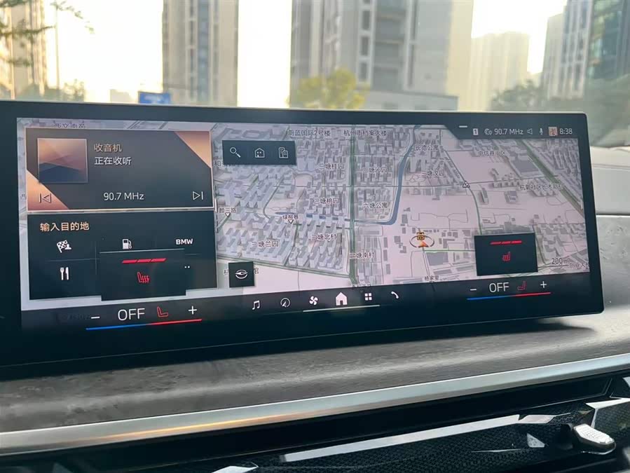 BMW X5 2025 صورة سيارة #13