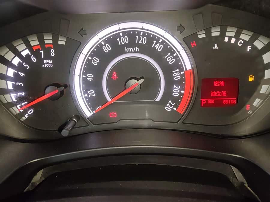 GAC Trumpchi GA3S 2015 #13 GAC Trumpchi GA3S 2015 imagem de carro #13