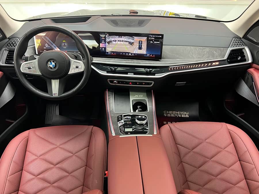 BMW X5 2023 #13 BMW X5 2023 صورة سيارة #13