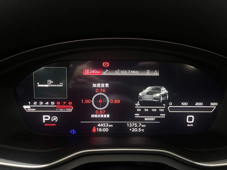 Audi RS 5 2024 #13 Audi RS 5 2024 car image #13