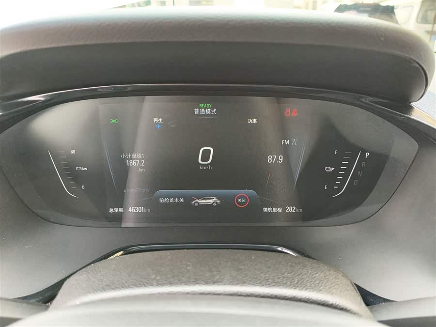 Chevrolet Charm 2020 #13 Chevrolet Charm 2020 car image #13