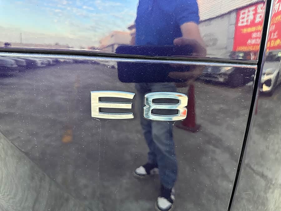 GAC Trumpchi E8 New Energy 2023 car image #13