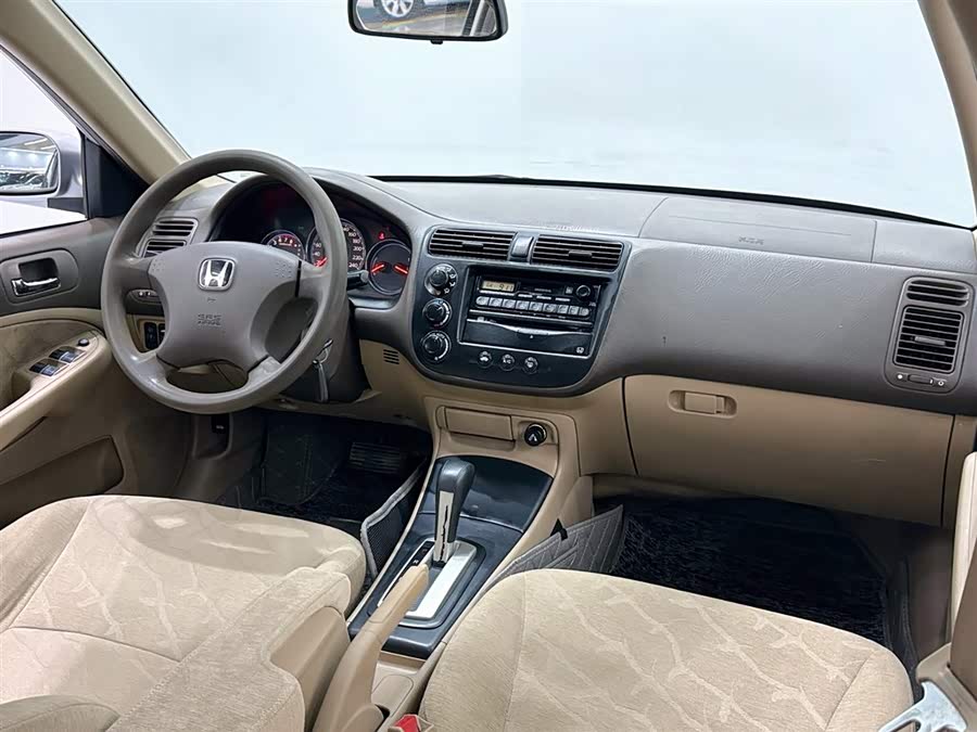 Honda Civic (Imported) 2005 #13 Honda Civic (Imported) 2005 immagine di auto #13