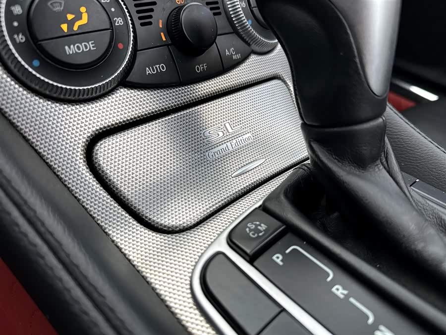 Mercedes-Benz SL Class 2015 car image #13