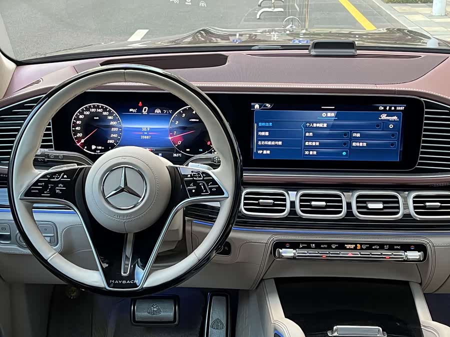 Mercedes-Benz Maybach GLS 2024 #13 Mercedes-Benz Maybach GLS 2024 car image #13