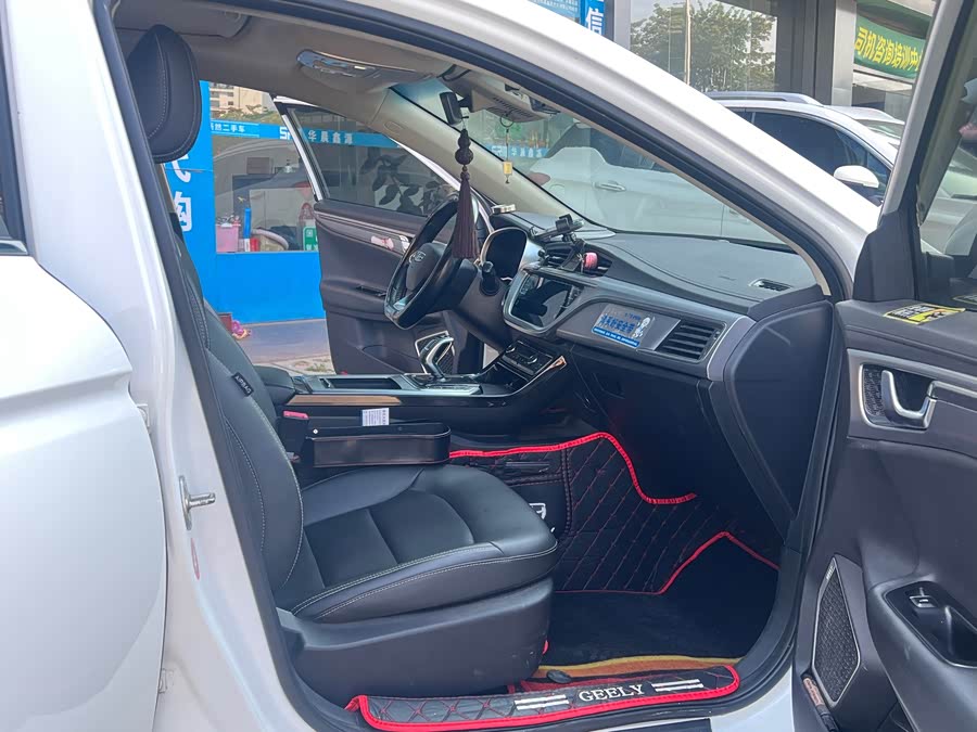 GEELY Emgrand GL New Energy 2019 car image #13