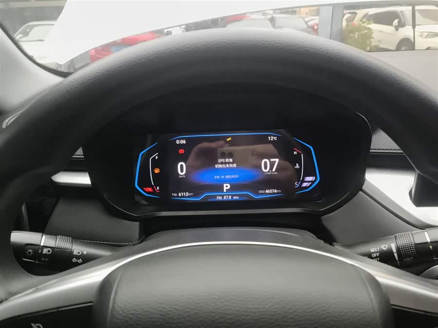 Kaiyi Showjet Pro 2022 изображение автомобиля #13