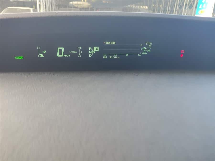 Toyota Prius 2013 #13 Toyota Prius 2013 car image #13