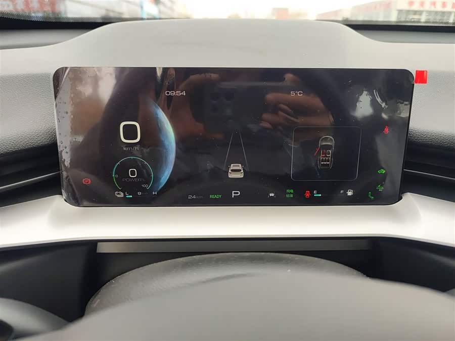 Haval H6 2025 #13 Haval H6 2025 car image #13