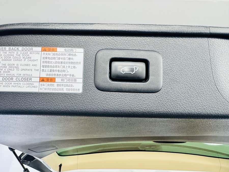 Toyota Vellfire 2023 #13 Toyota Vellfire 2023 immagine di auto #13