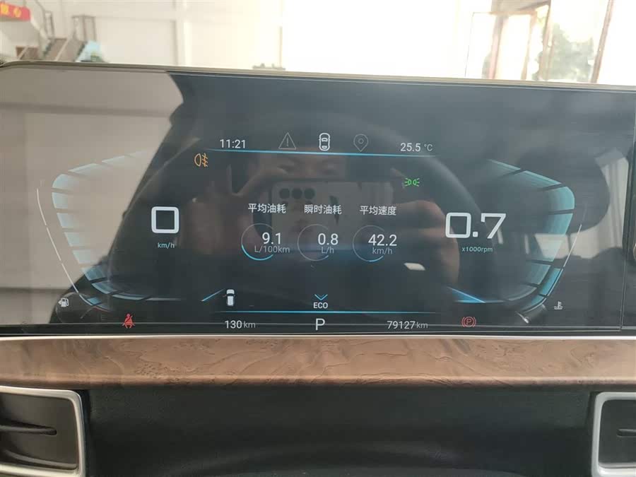 Exceed Chasing Wind 2021 #13 Exceed Chasing Wind 2021 car image #13