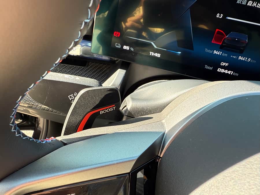 BMW i5 M60 2025 car image #13