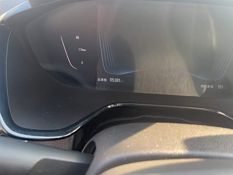 Chevrolet Charm 2021 #13 Chevrolet Charm 2021 car image #13