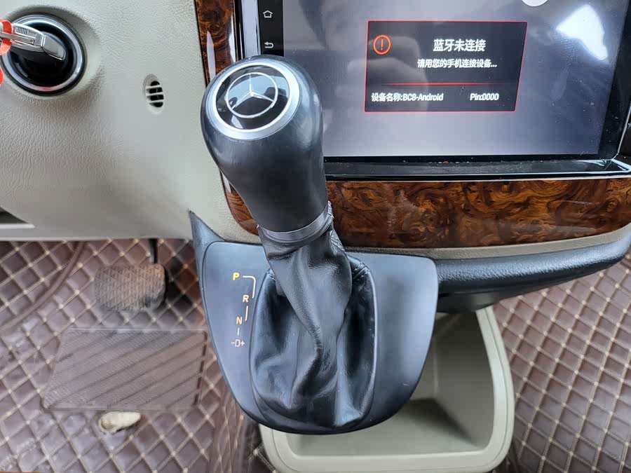 Mercedes-Benz Viano 2014 #13 Mercedes-Benz Viano 2014 imagen de coche #13