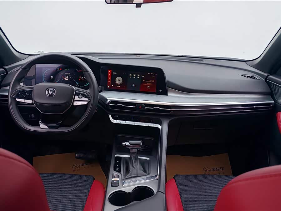 Changan CS35 Plus 2023 #13 Changan CS35 Plus 2023 image de voiture #13