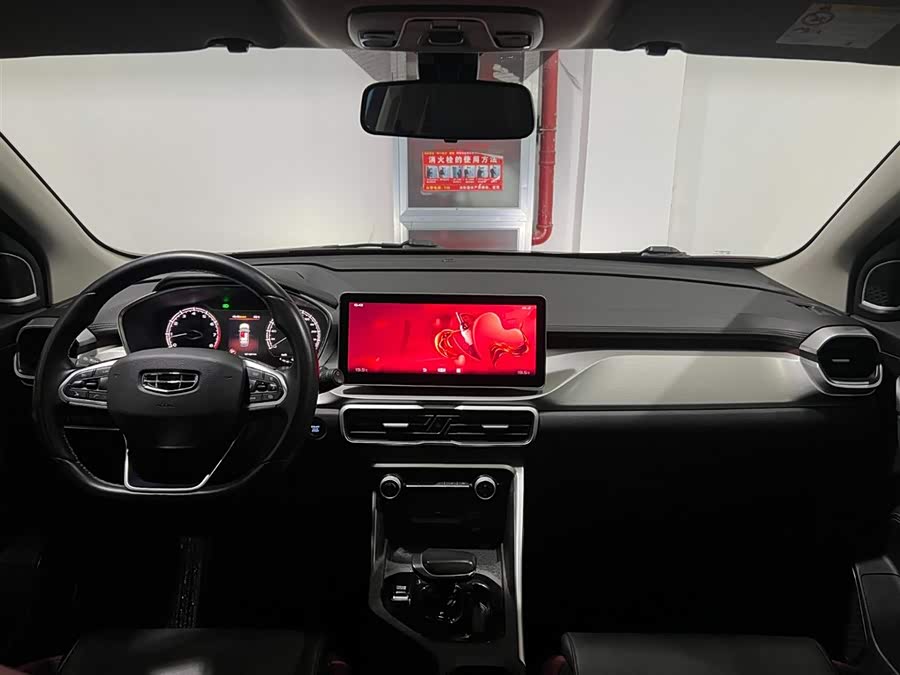 GEELY Coolray 2021 car image #13