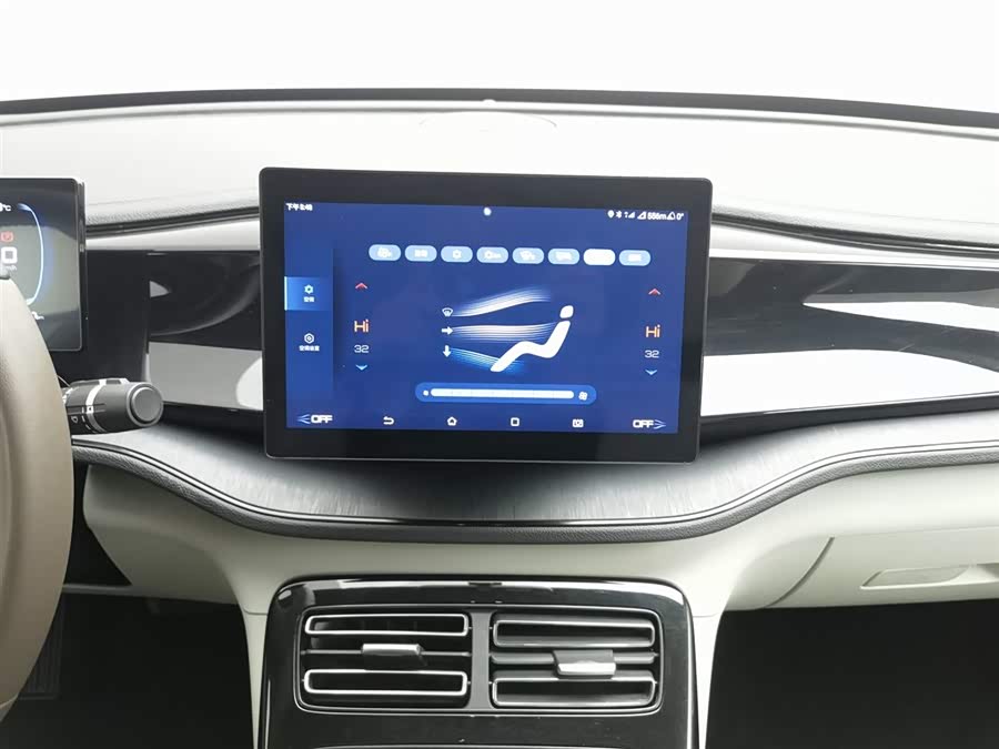BYD Qin Plus 2024 car image #13