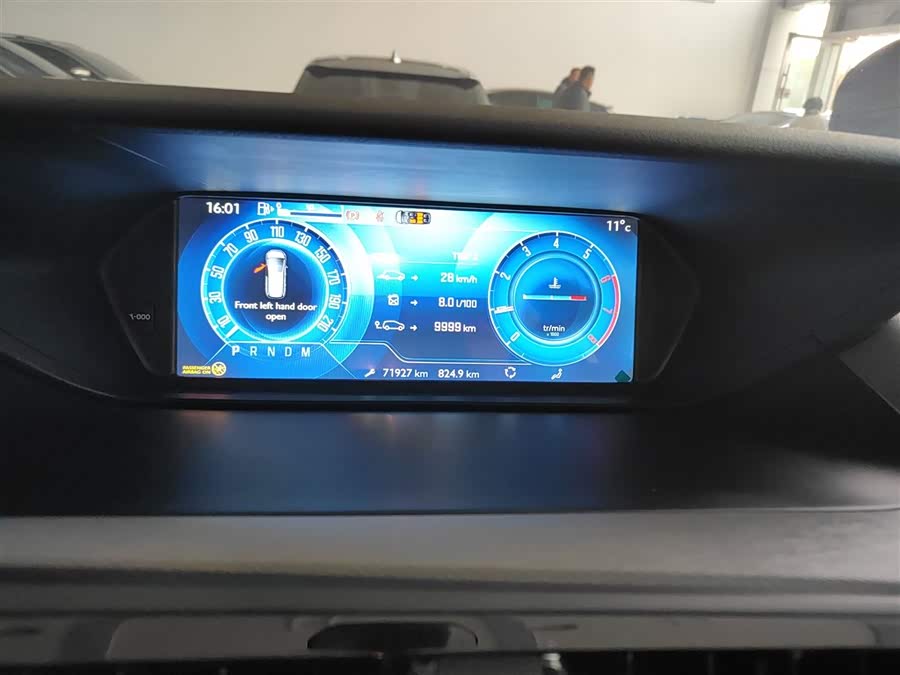 Citroen C4 PICASSO 2017 صورة سيارة #13