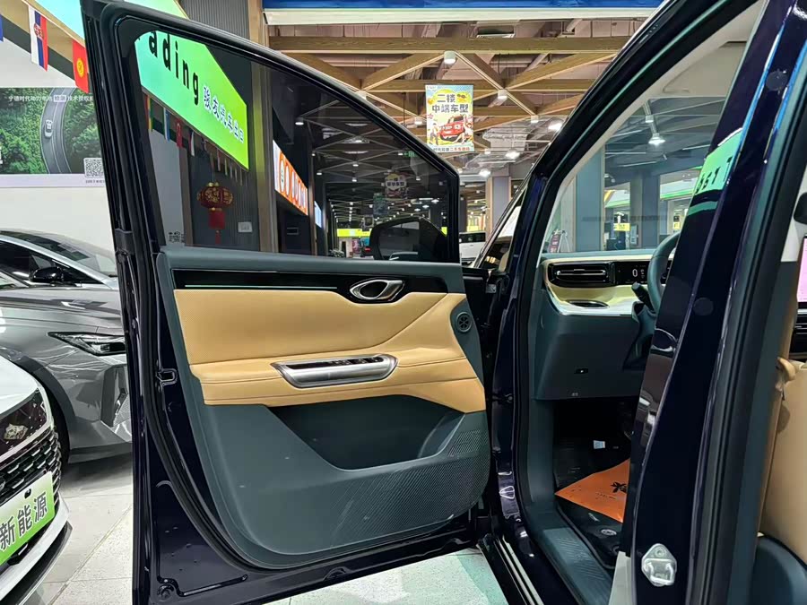 GAC Trumpchi E8 New Energy 2023 #13 GAC Trumpchi E8 New Energy 2023 car image #13