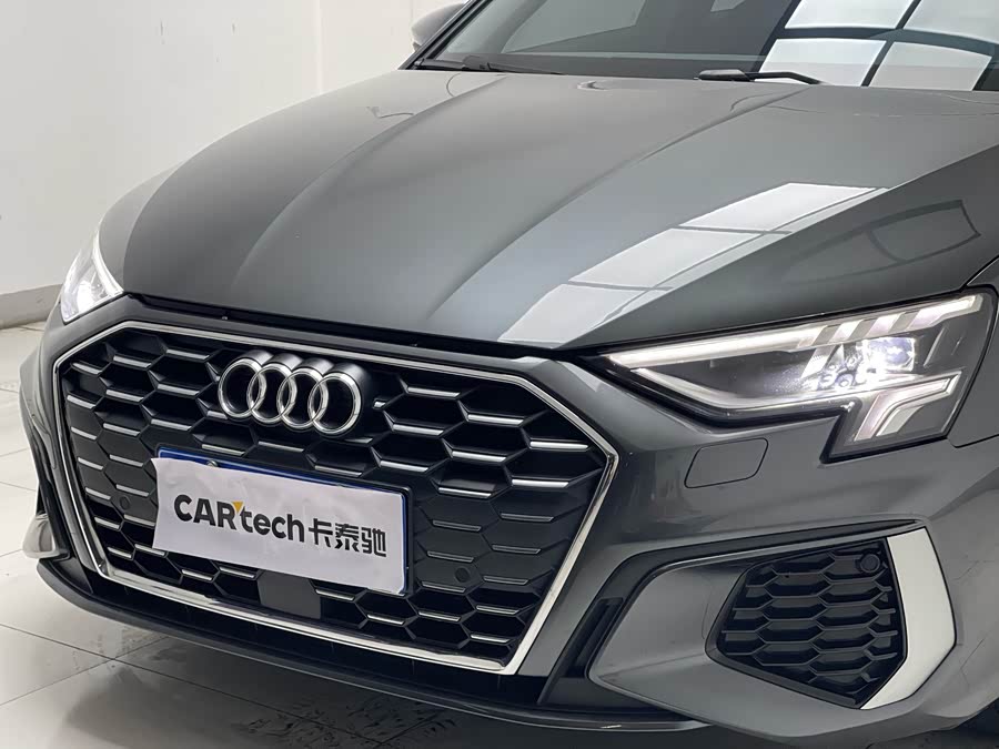 Audi A8 2021 imagen de coche #13