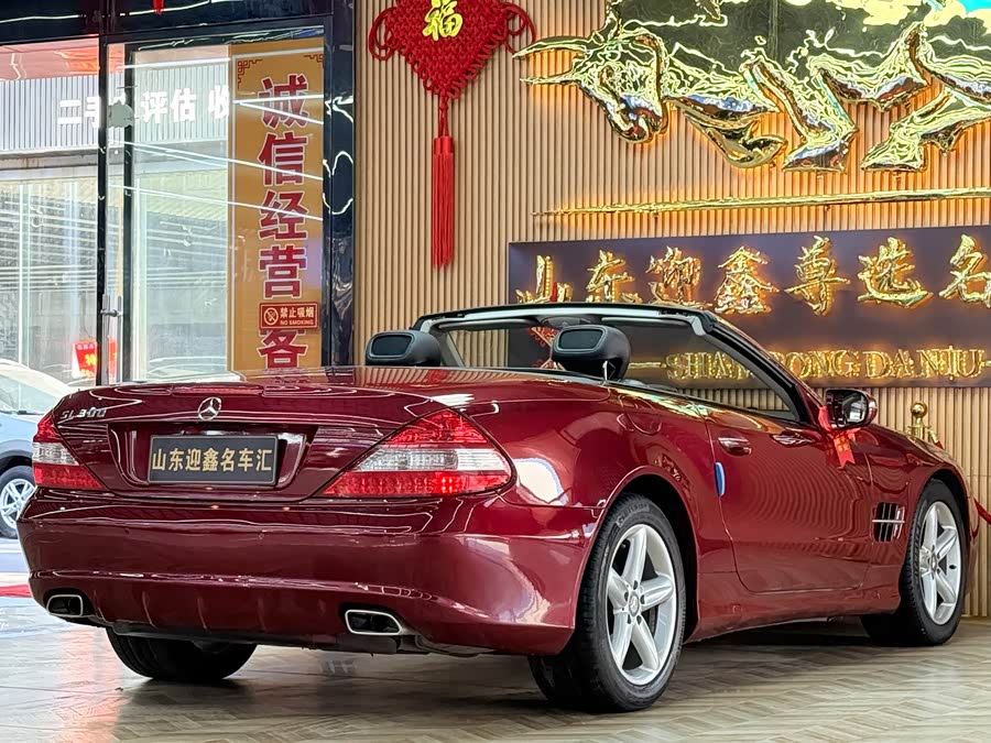 Mercedes-Benz SL Class 2011 car image #13