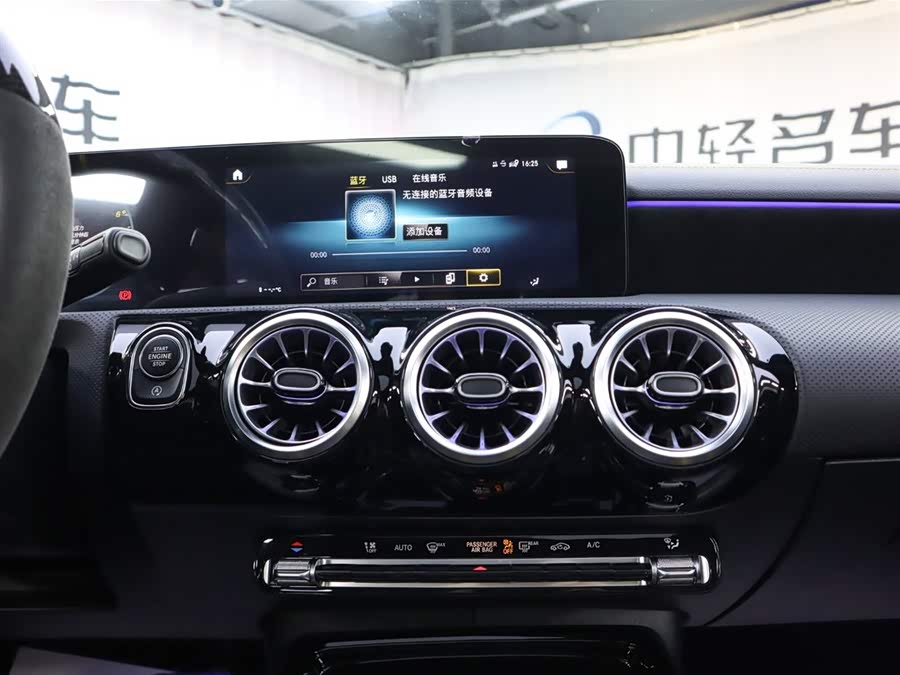 Mercedes-Benz CLA AMG 2023 car image #13