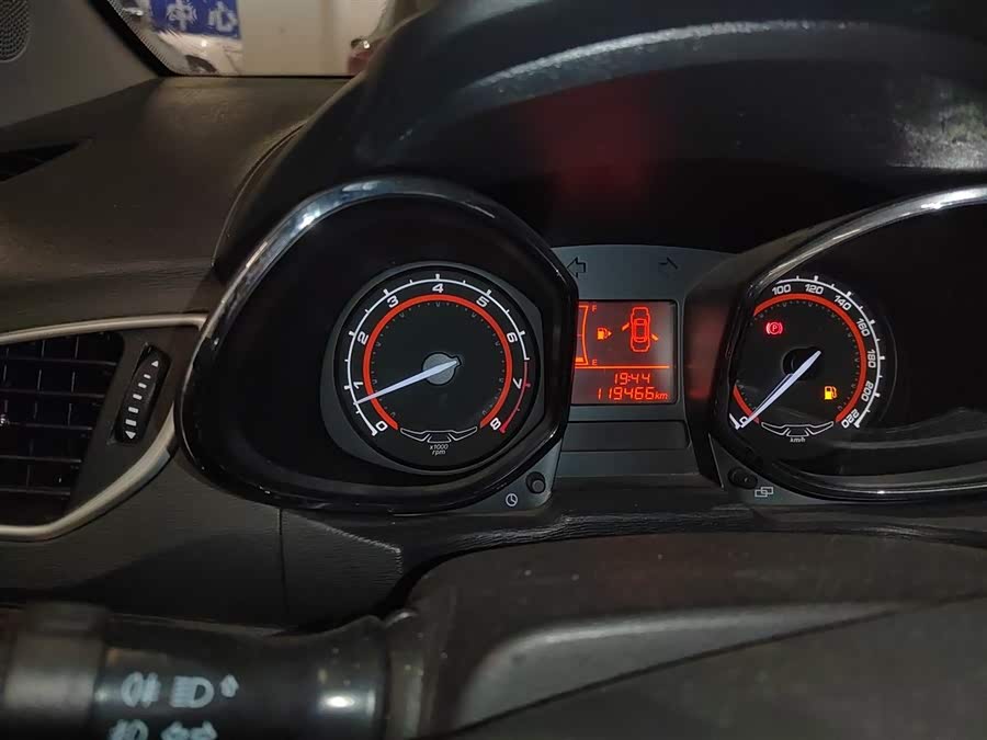 Chery Arrizo 3 2014 car image #13