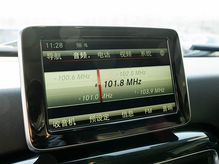 Mercedes-Benz G Class 2016 صورة سيارة #13