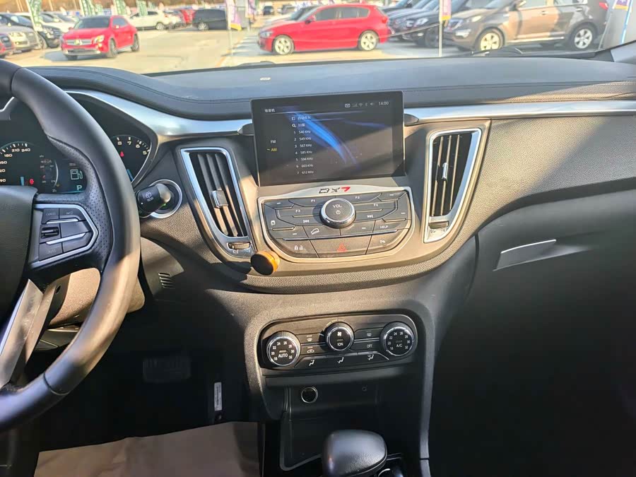 Soueast DX7 2016 car image #13